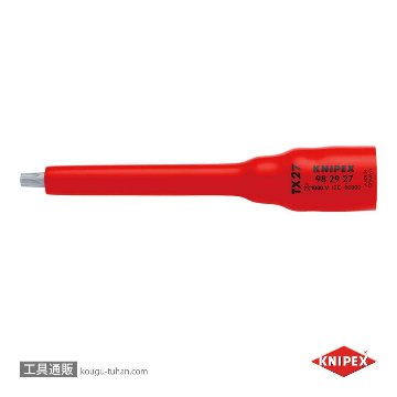 9829-27 (3/8SQ) 絶縁ソケットTx27 1000V
