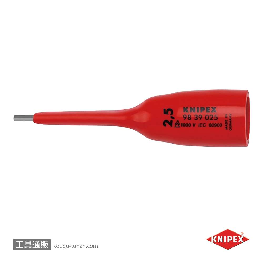 KNIPEX 9839-025 (3/8SQ) 絶縁ヘキサゴンソケット 1000Vの画像