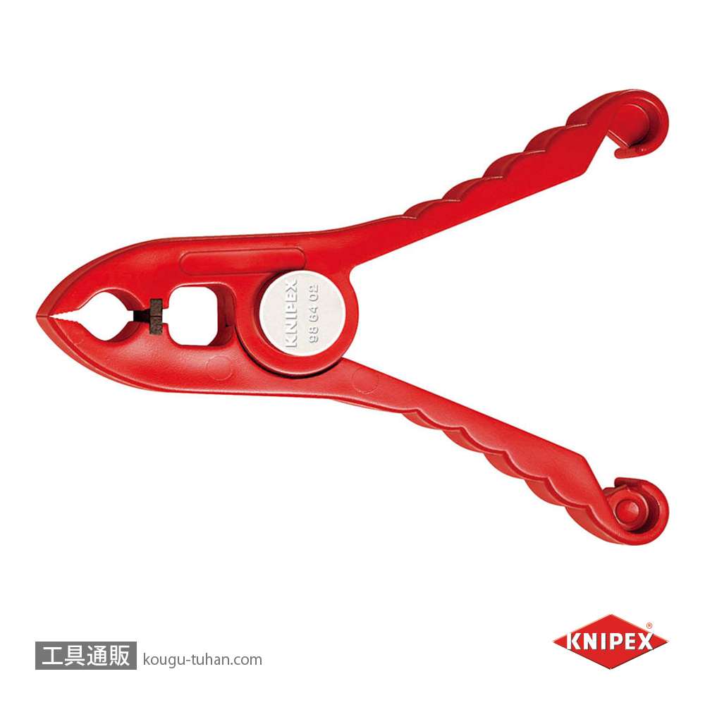 KNIPEX 9864-02 絶縁クランプ 1000Vの画像