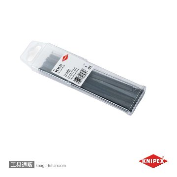 KNIPEX 9890-01 替刃(PUKRソー9890用)の画像