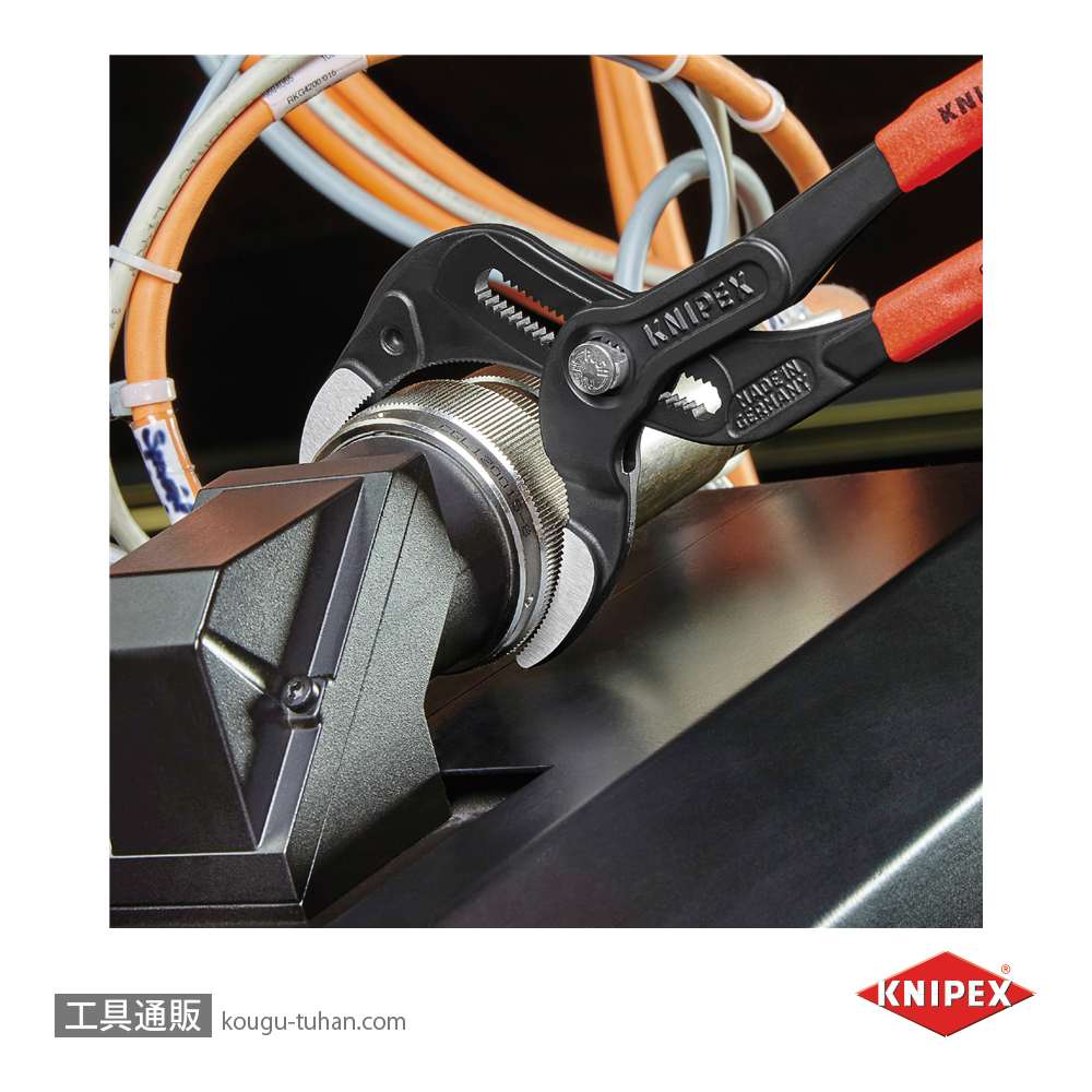 KNIPEX 8101-250 パイププライヤーの画像