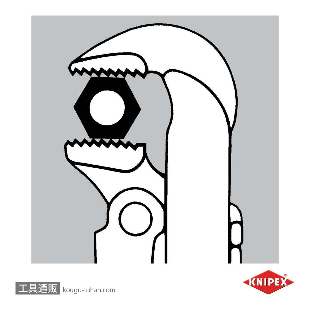 KNIPEX 8310-010 パイプレンチ(90°)の画像