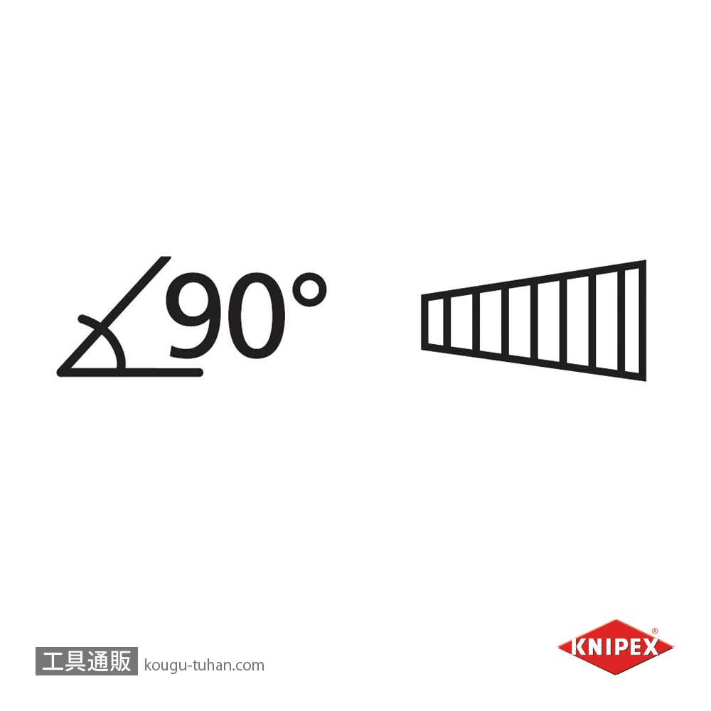 KNIPEX 8310-040 パイプレンチ(90°)の画像