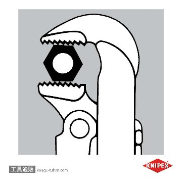 KNIPEX 8310-040 パイプレンチ(90°)の画像