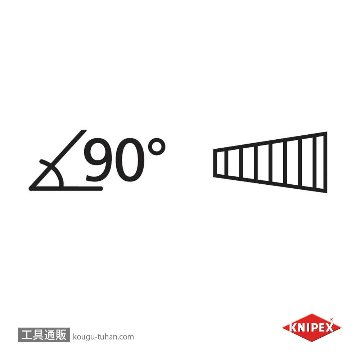 KNIPEX 8310-040 パイプレンチ(90°)の画像