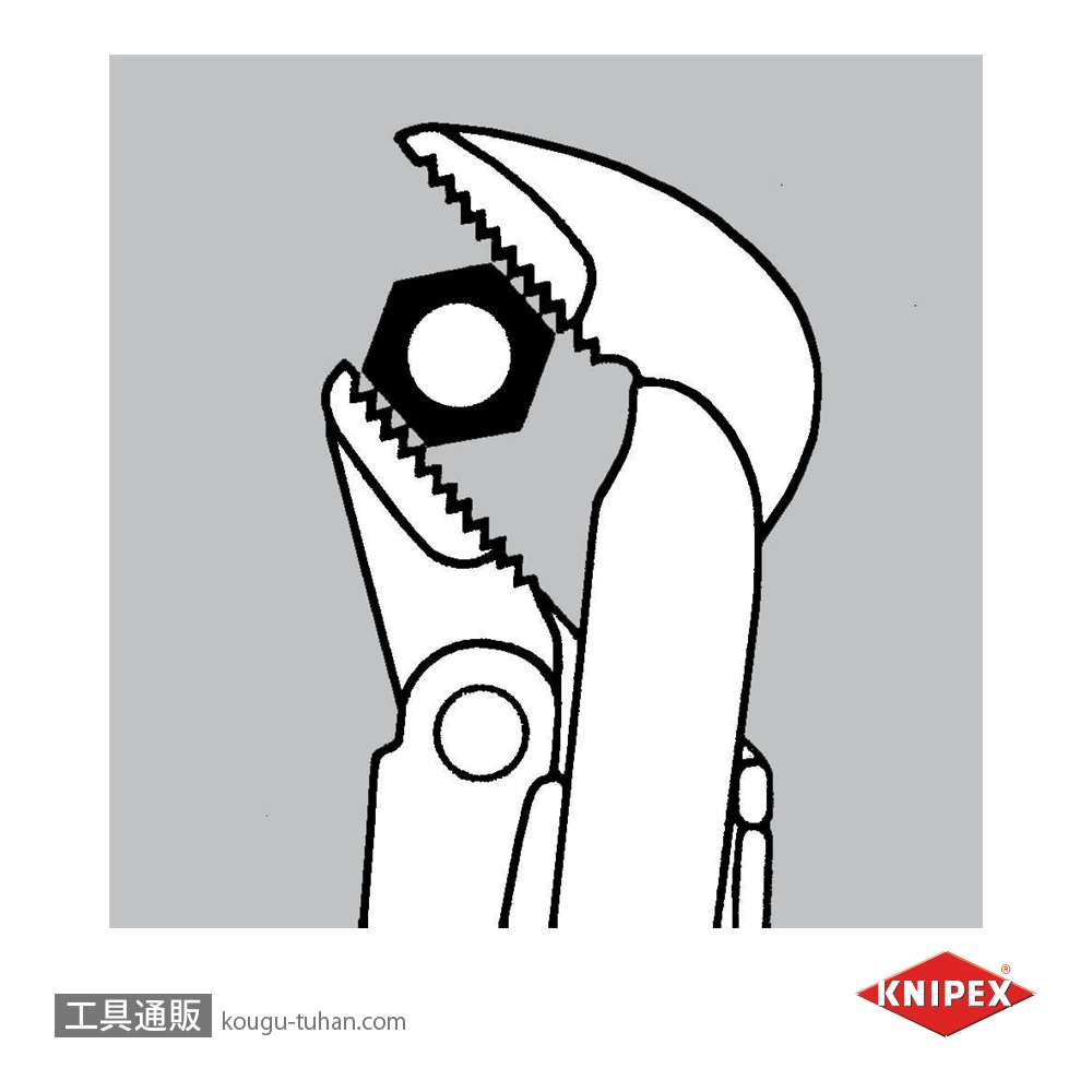 KNIPEX 8320-010 パイプレンチ(45°)の画像