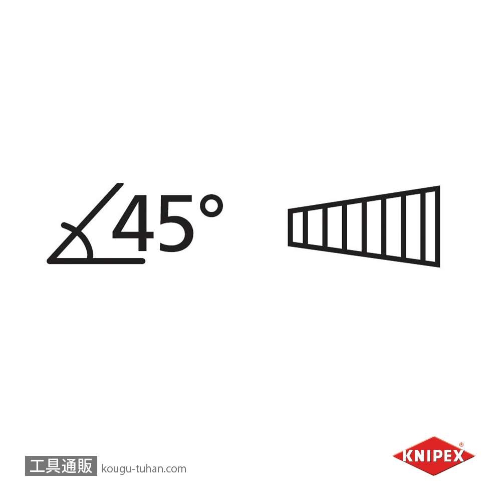 KNIPEX 8320-010 パイプレンチ(45°)の画像