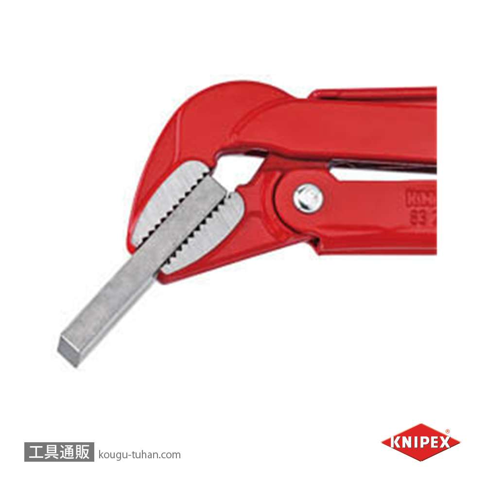 KNIPEX 8320-015 パイプレンチ(45°)の画像