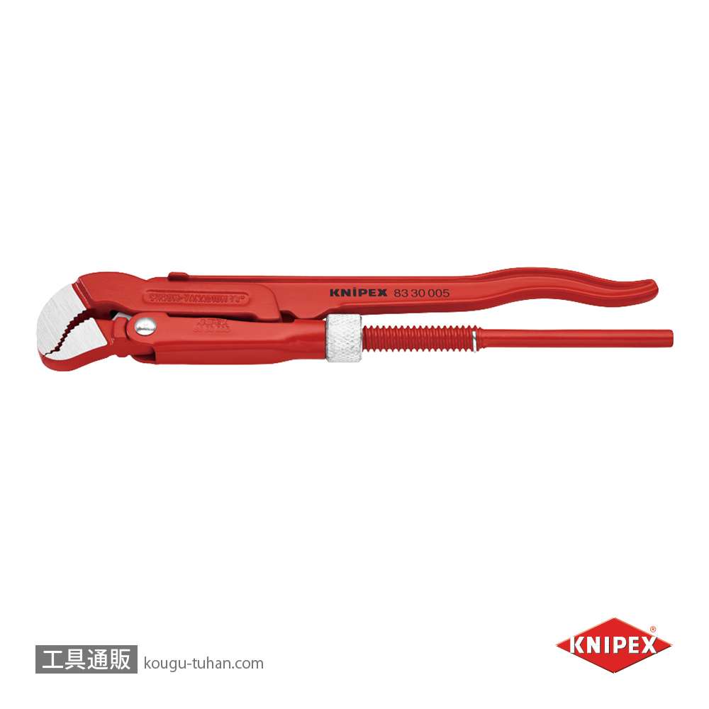 KNIPEX 8330-005 パイプレンチ(S型)の画像