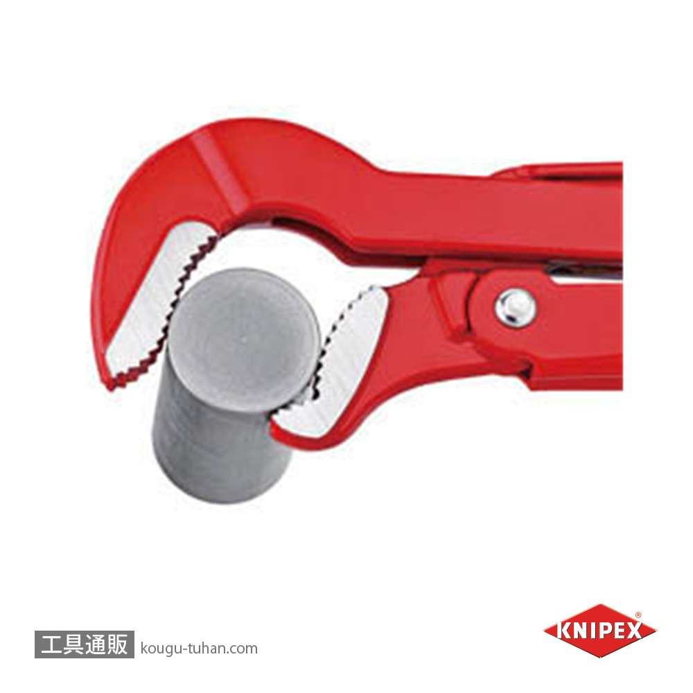 KNIPEX 8330-005 パイプレンチ(S型)の画像