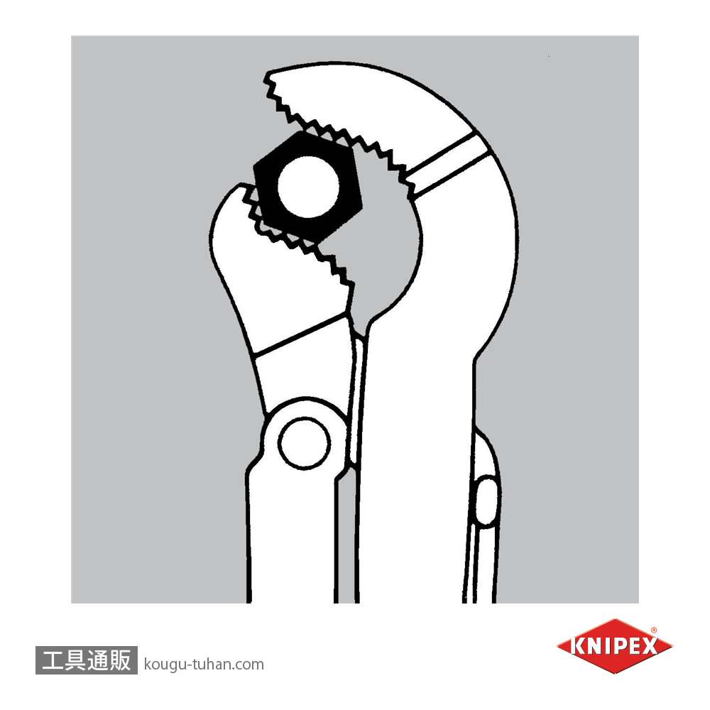 KNIPEX 8330-005 パイプレンチ(S型)の画像