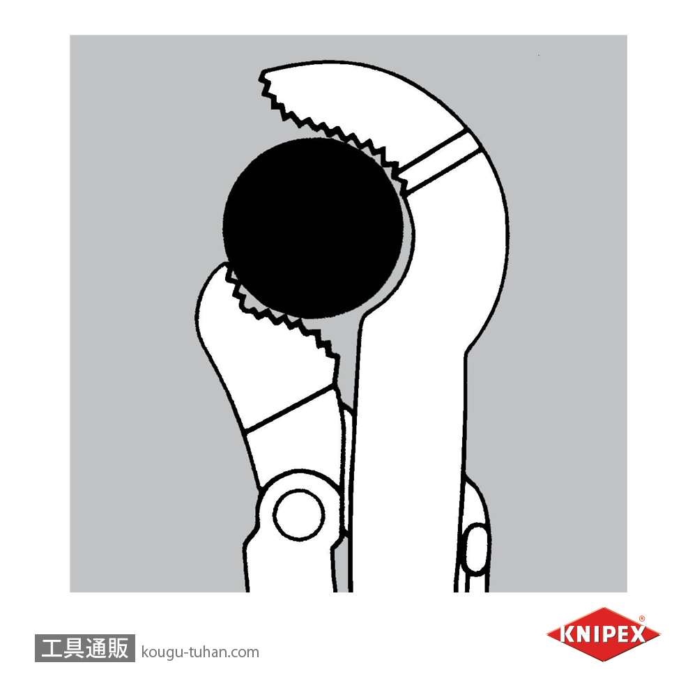 KNIPEX 8330-005 パイプレンチ(S型)の画像