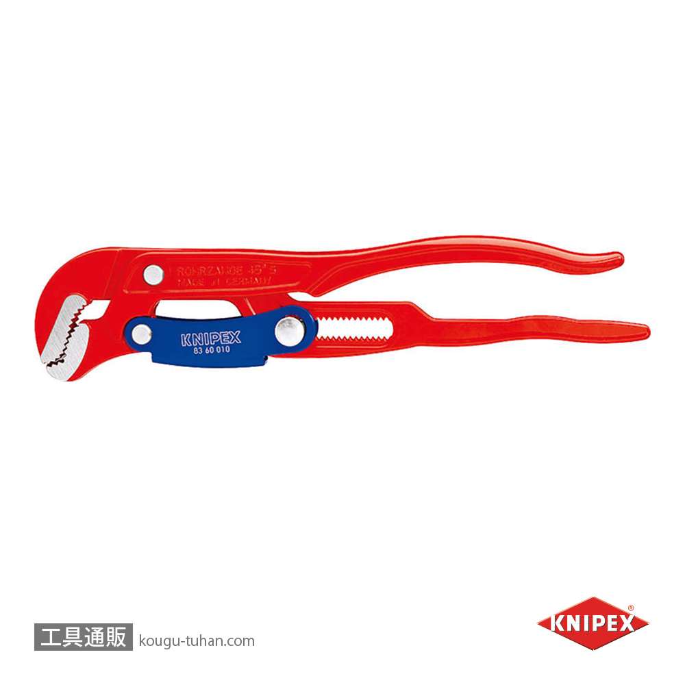 KNIPEX 8360-010 パイプレンチ(スウェーデン型)の画像
