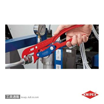 KNIPEX 8360-010 パイプレンチ(スウェーデン型)の画像