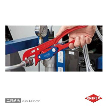 KNIPEX 8361-010 パイプレンチ(スウェーデン型)の画像