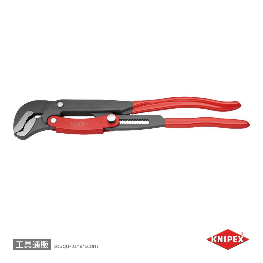 KNIPEX 8361-015 パイプレンチ(スウェーデン型)の画像