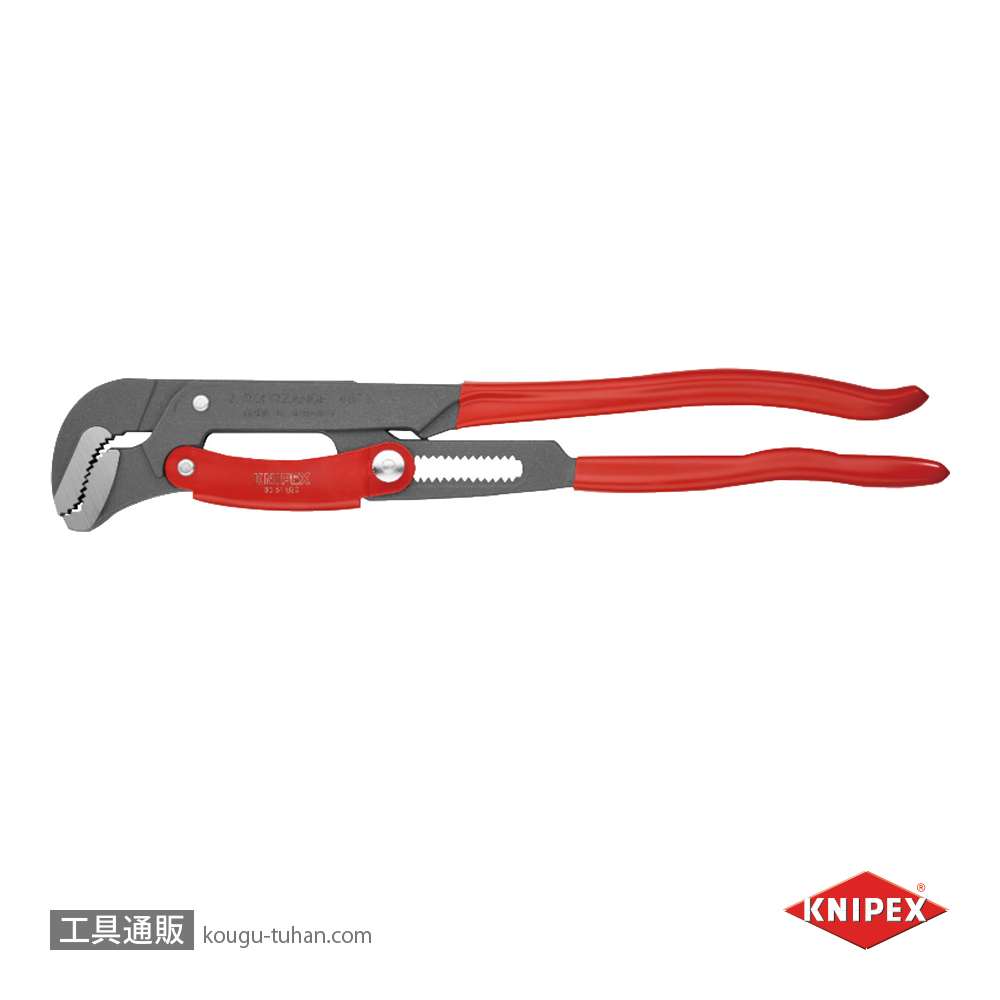 KNIPEX 8361-020 パイプレンチ(S型)の画像
