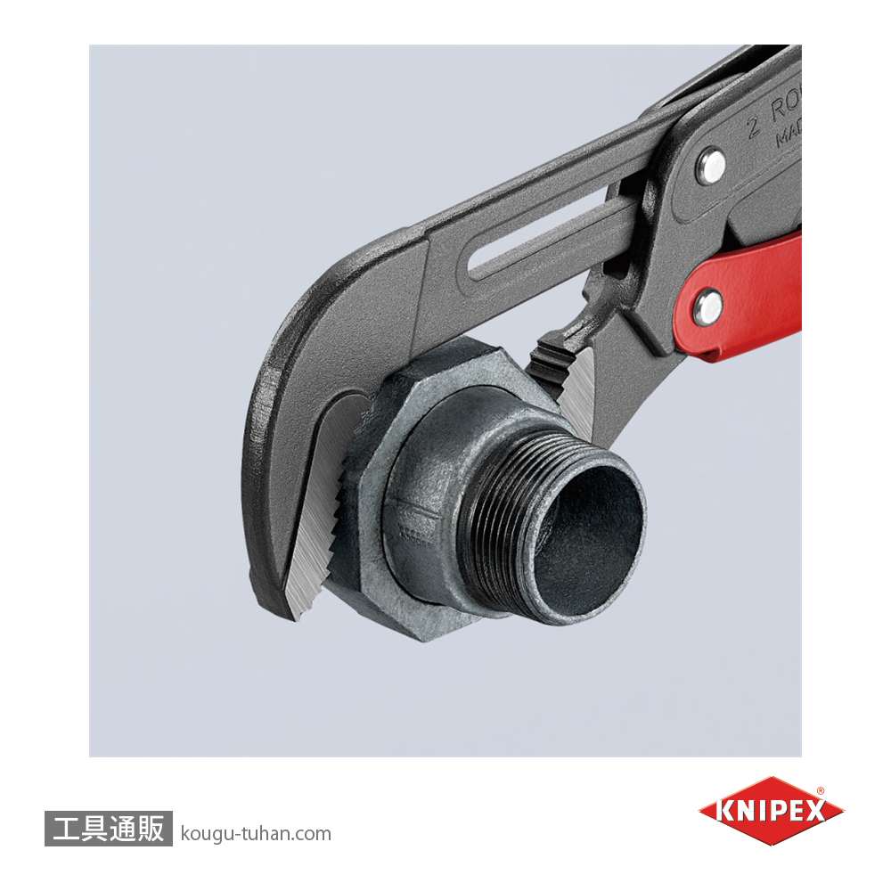 KNIPEX 8361-020 パイプレンチ(S型)の画像