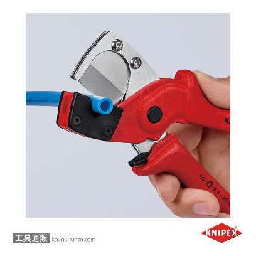 KNIPEX 9010-185 パイプカッター 多層管・空圧式ホース用の画像