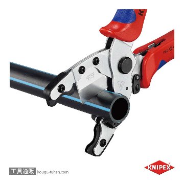 KNIPEX 9025-20 コンポジット・フレキ管カッター (#9025-210)の画像
