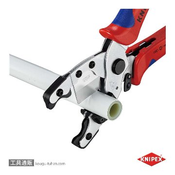 KNIPEX 9025-20 コンポジット・フレキ管カッター (#9025-210)の画像