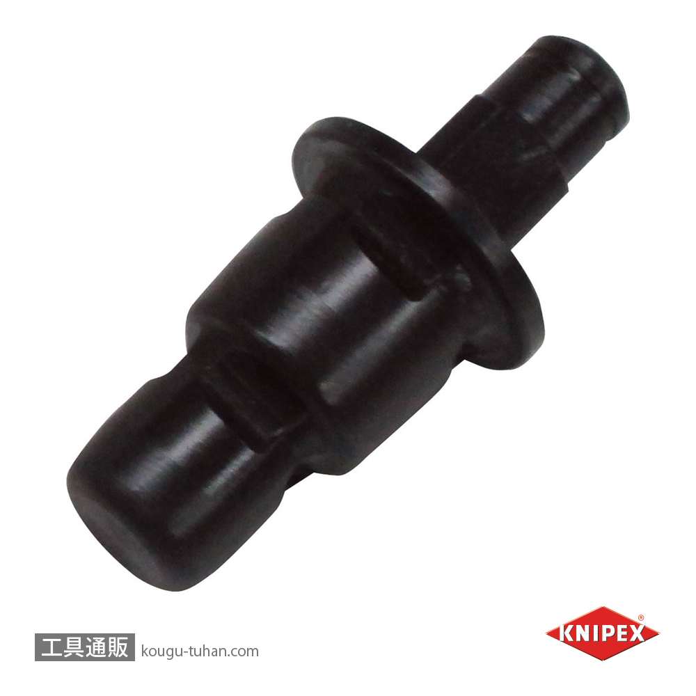 KNIPEX 9029-15 ゲベリット管用アーバー (9025-20用)の画像