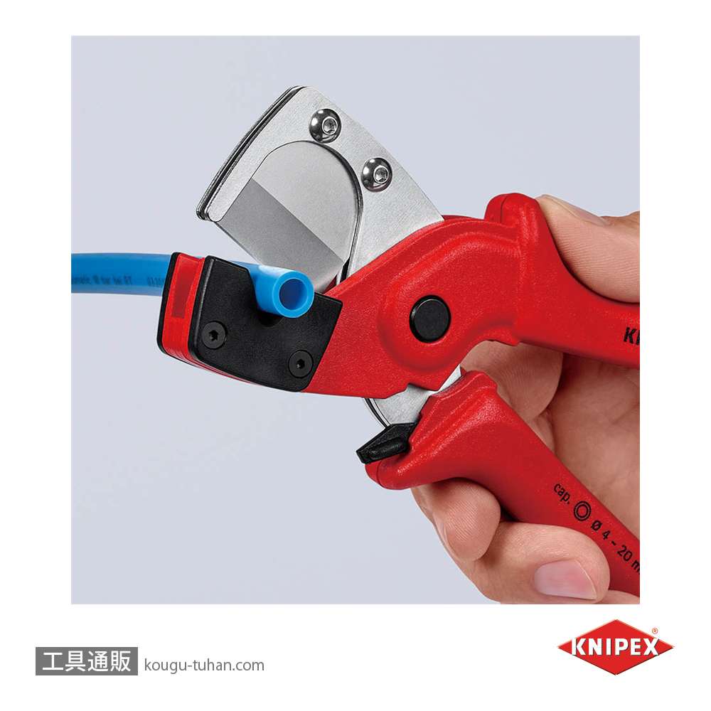 KNIPEX 9010-185SB パイプカッター 多層管・空圧式ホース用の画像