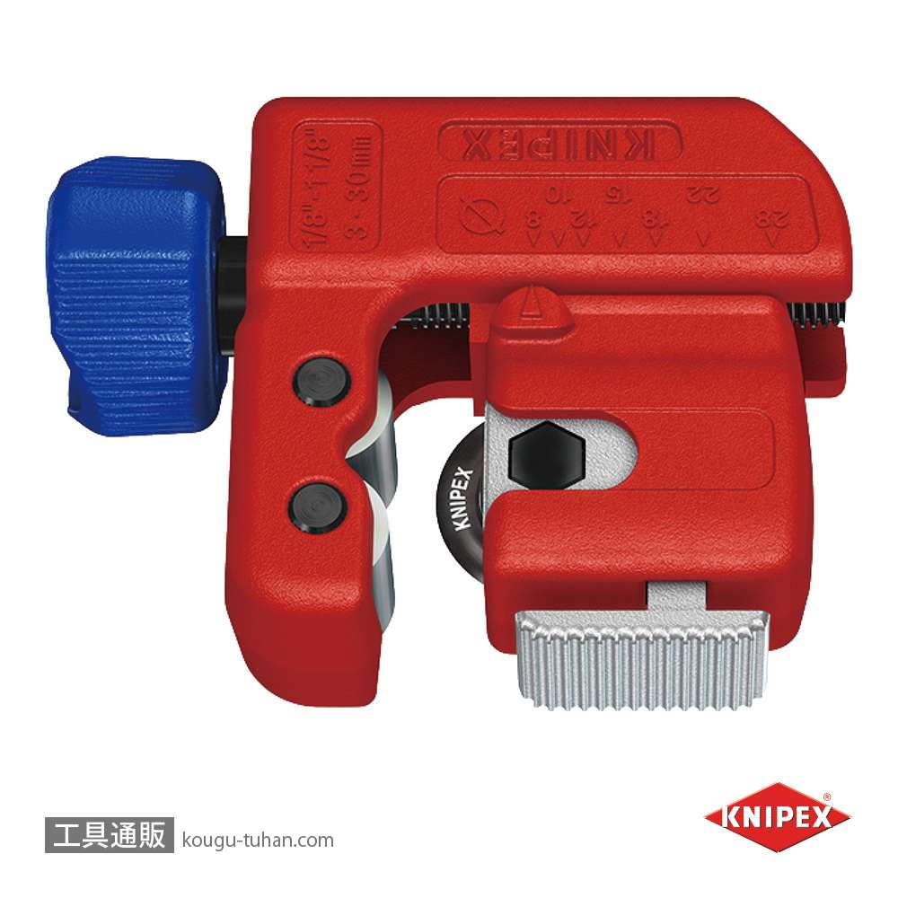 KNIPEX 9031-01 パイプカッター "チュービックス" Sの画像