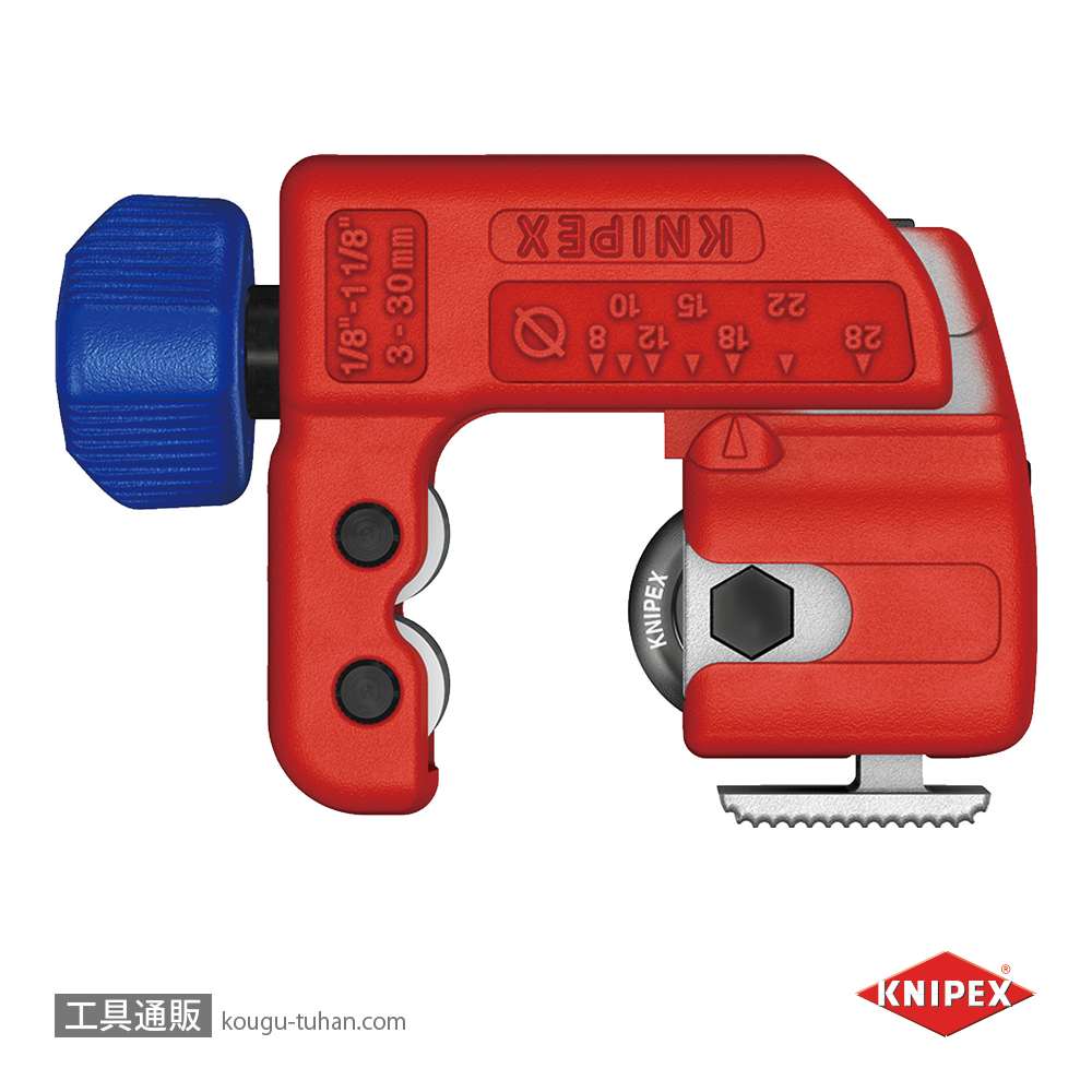 KNIPEX 9031-01 パイプカッター "チュービックス" Sの画像