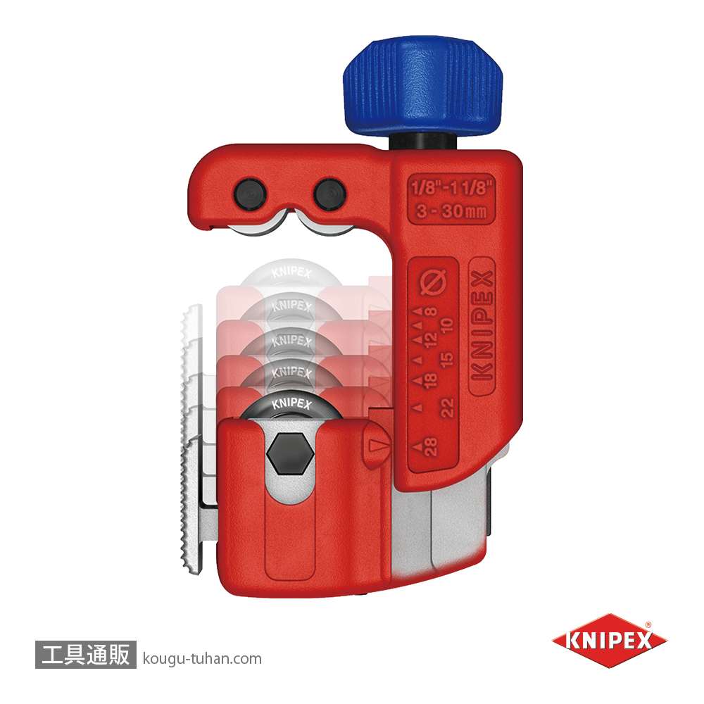 KNIPEX 9031-01 パイプカッター "チュービックス" Sの画像