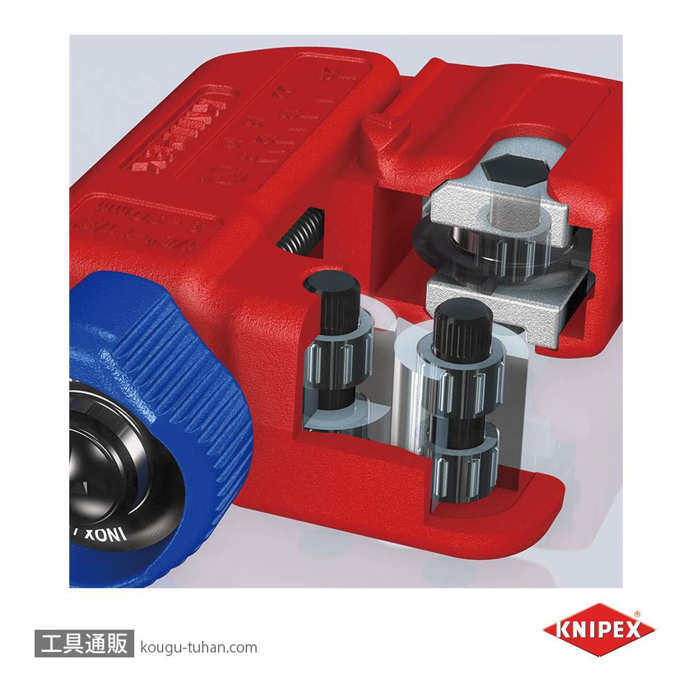 KNIPEX 9031-01 パイプカッター "チュービックス" Sの画像