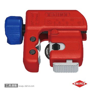 KNIPEX 9031-01 パイプカッター "チュービックス" Sの画像
