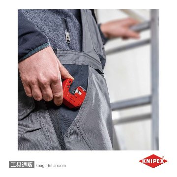 KNIPEX 9031-01 パイプカッター "チュービックス" Sの画像