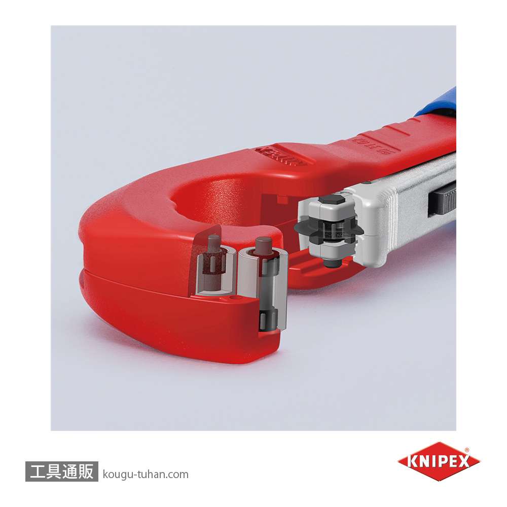KNIPEX 9031-02SB パイプカッター "チュービックス"の画像