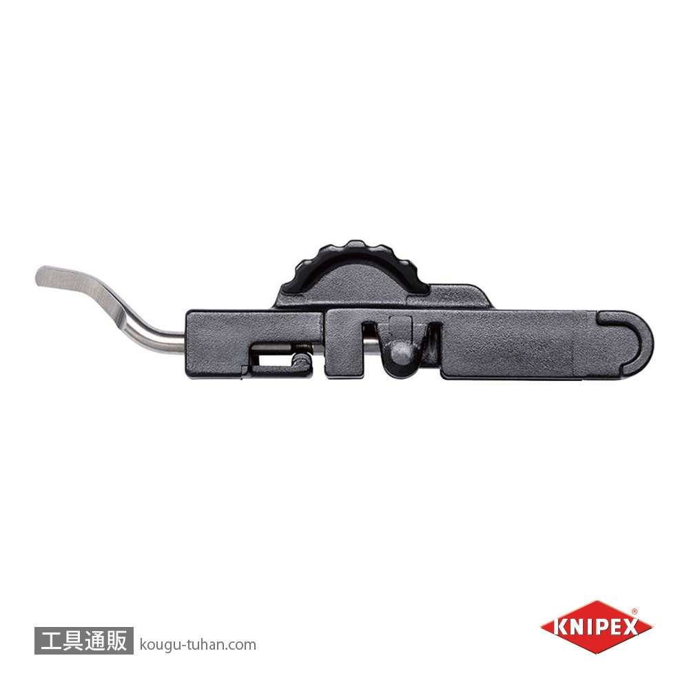 KNIPEX 9039-02V02 バリ取り部品(9031-02SB用)の画像