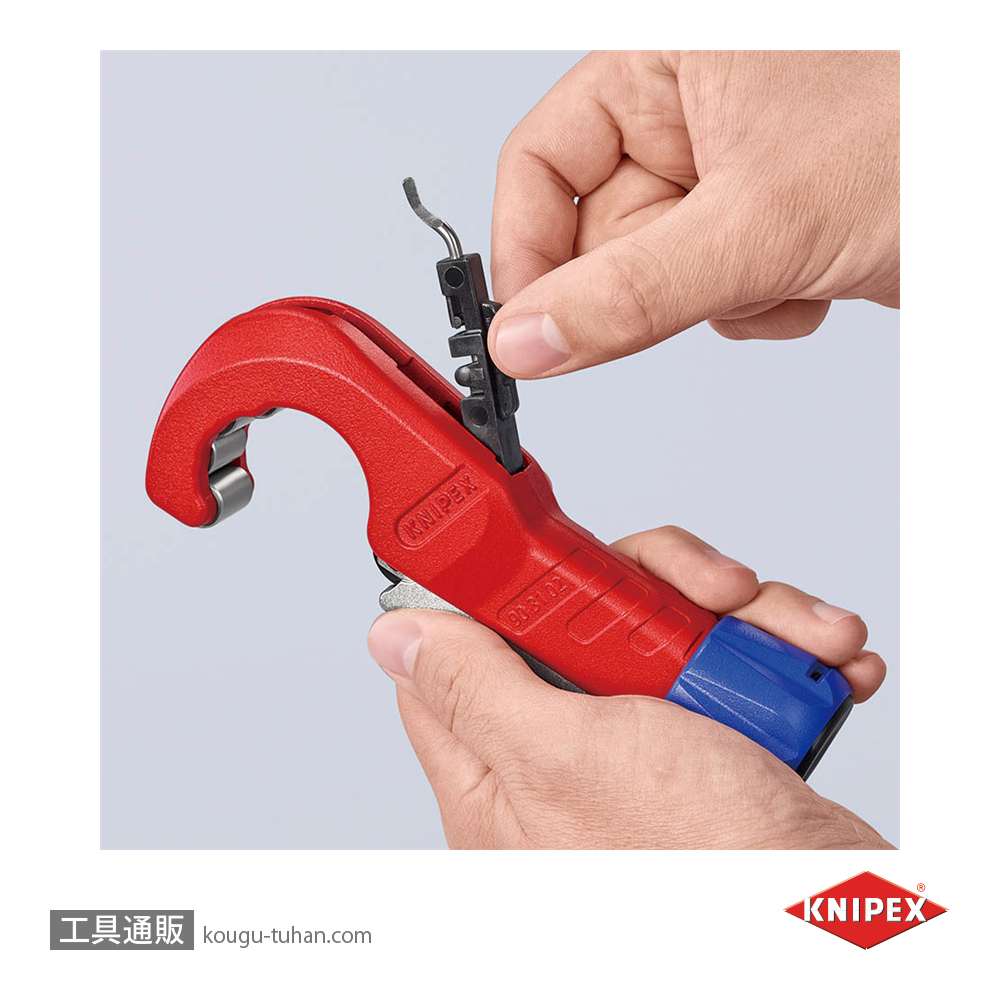 KNIPEX 9039-02V02 バリ取り部品(9031-02SB用)の画像