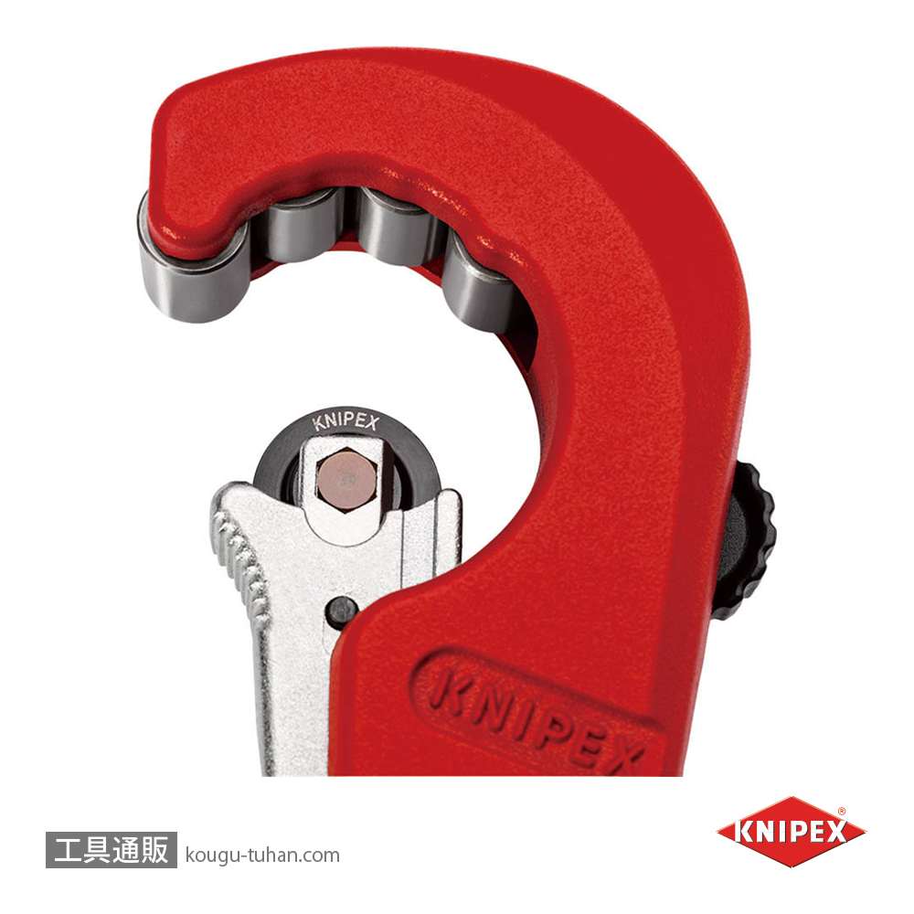 KNIPEX 9039-02V01 替刃(9031-XX用)の画像