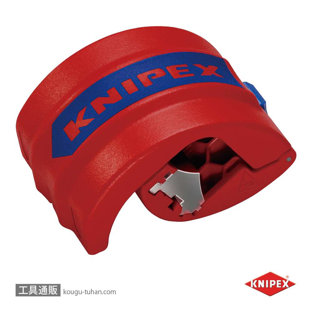 KNIPEX 9022-10BK パイプカッター ビックスの画像