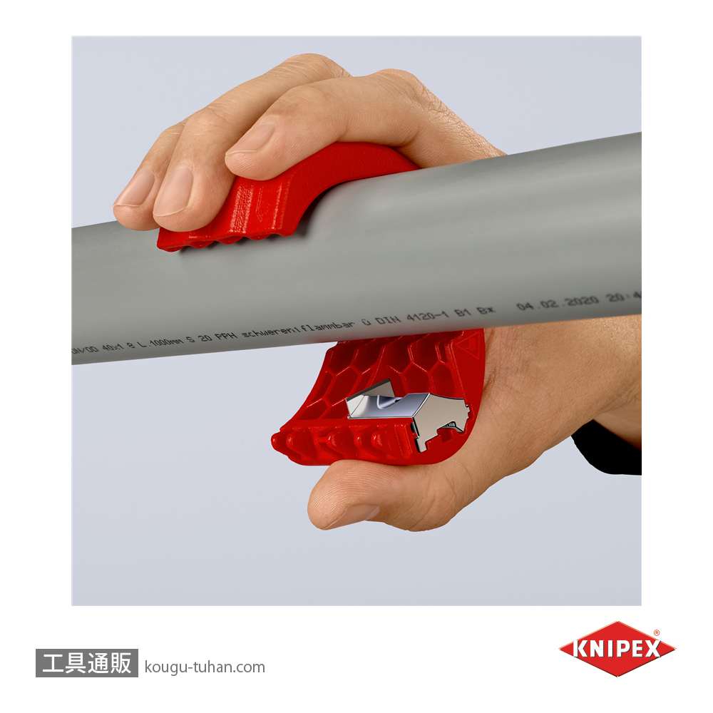 KNIPEX 9022-10BK パイプカッター ビックスの画像