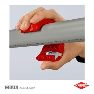 KNIPEX 9022-10BK パイプカッター ビックスの画像