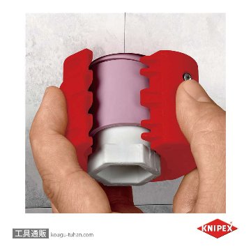 KNIPEX 9022-10BK パイプカッター ビックスの画像