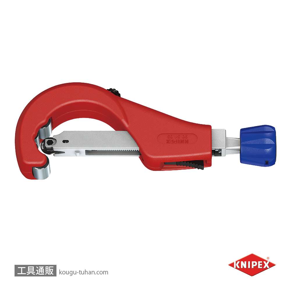 KNIPEX 9031-03BK パイプカッター"'チュービックス XL"の画像