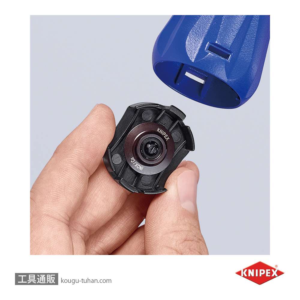 KNIPEX 9031-03BK パイプカッター"'チュービックス XL"の画像