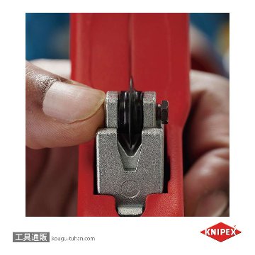 KNIPEX 9031-03BK パイプカッター"'チュービックス XL"の画像