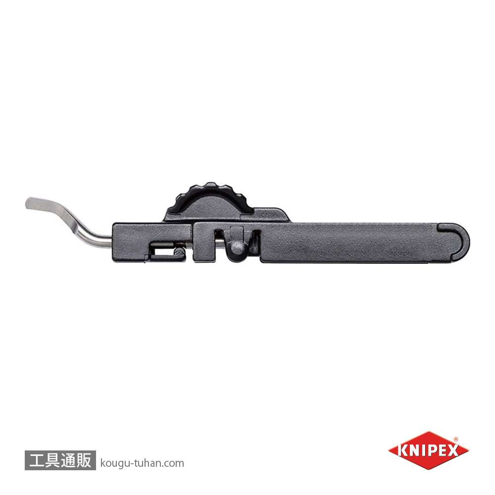 KNIPEX 9031-03E01 バリ取り部品(9031-03BK用)の画像