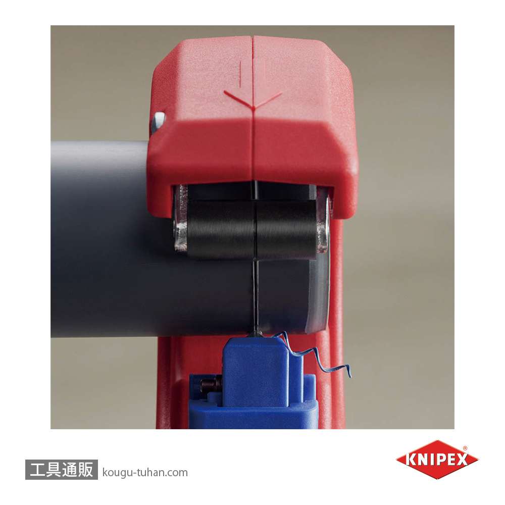KNIPEX 9023-01BK プラスチックドレンパイプカッターDP50の画像