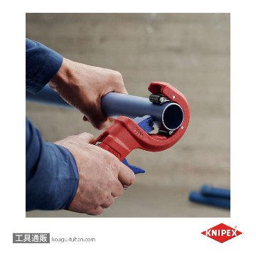 KNIPEX 9023-01BK プラスチックドレンパイプカッターDP50の画像