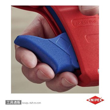 KNIPEX 9023-01BK プラスチックドレンパイプカッターDP50の画像