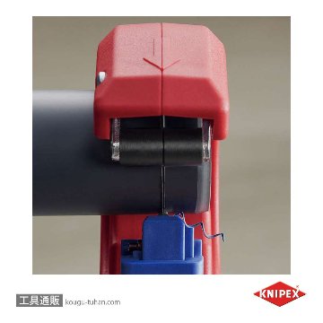 KNIPEX 9023-01BK プラスチックドレンパイプカッターDP50の画像