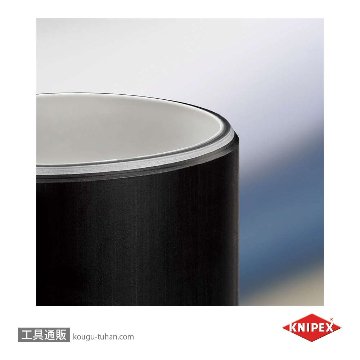 KNIPEX 9023-01BK プラスチックドレンパイプカッターDP50の画像
